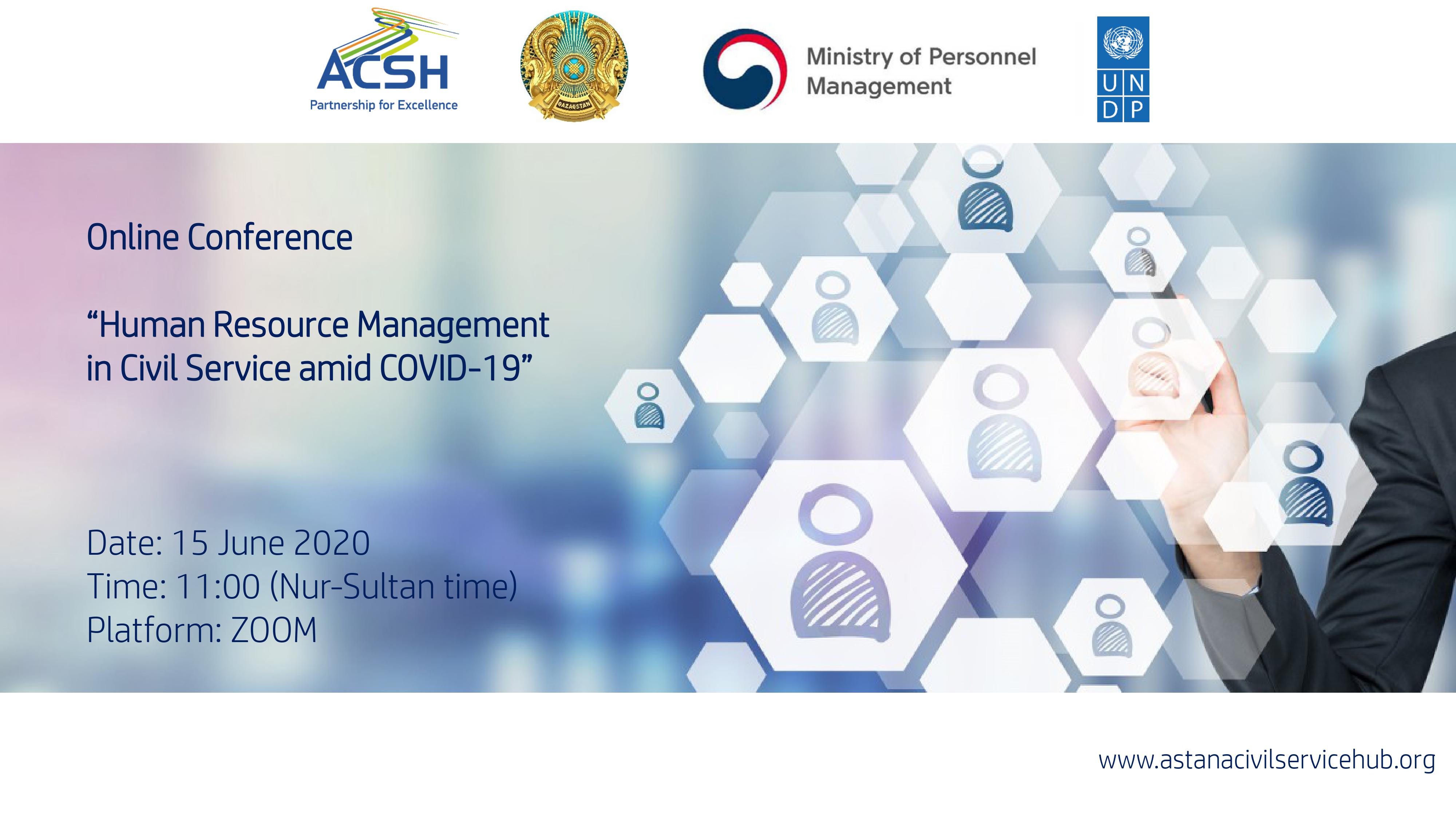 Online Conference  “Human Resource Management in Civil Service amid COVID-19: Best Practices and Solutions”